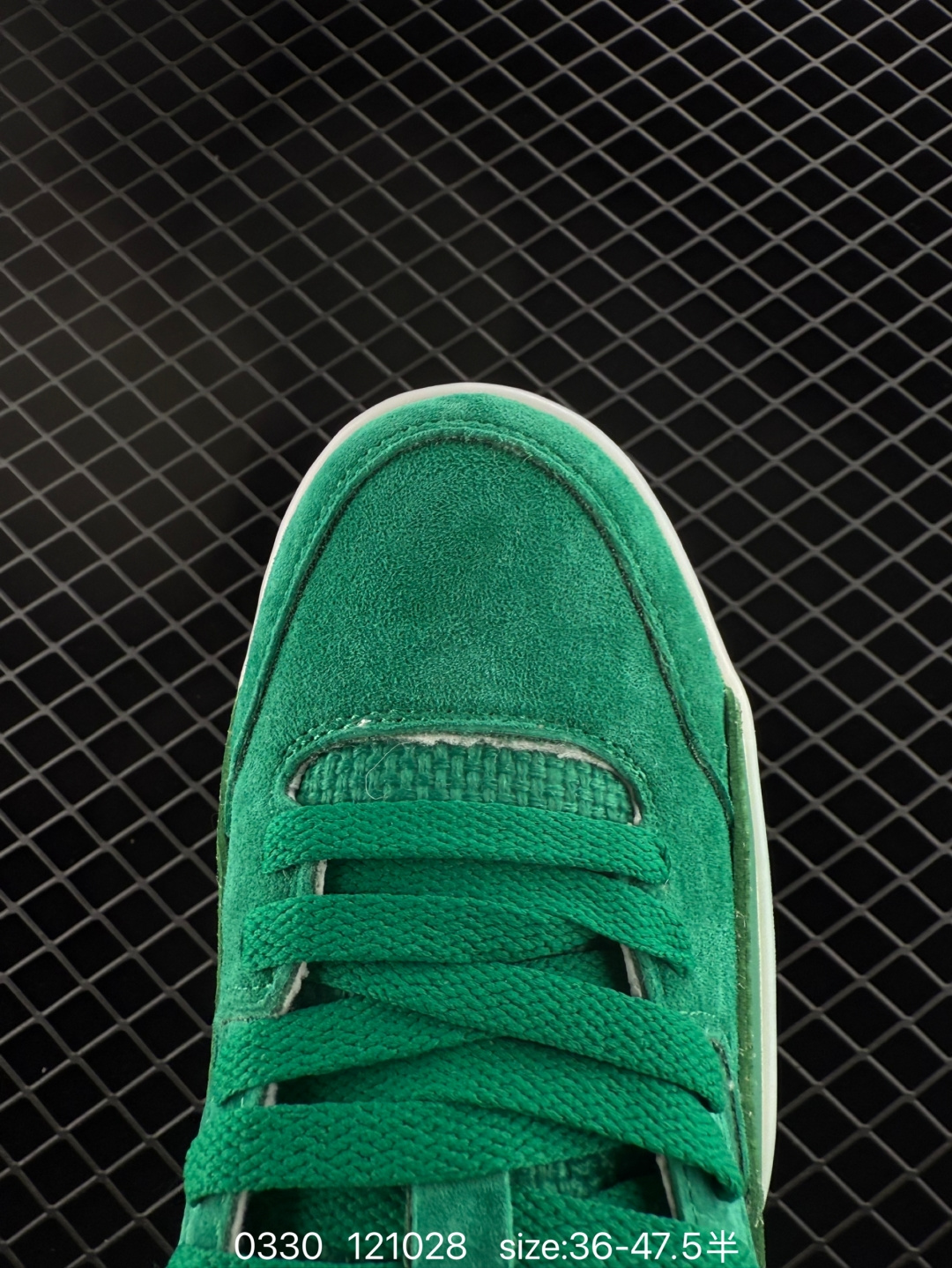 Nike Air Jordan 4 Retro RM